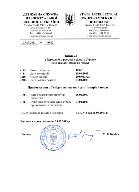 Тест 9 Наука Образование 44 онлайн Тест 9 Наука Образование 44 онлайн